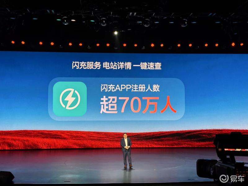 2026款比亚迪海豹06GT/06DM-i旅行版上市 售11.19万元起