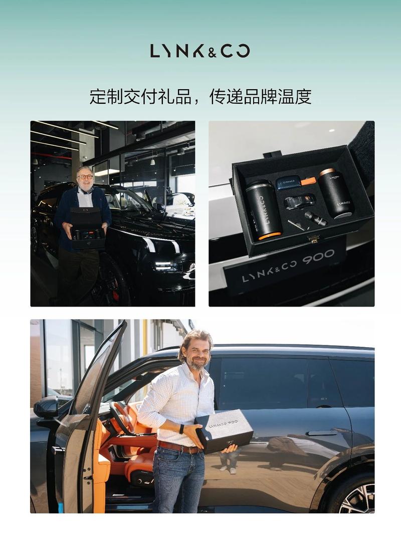 领克900登陆埃及市场 上市即交付