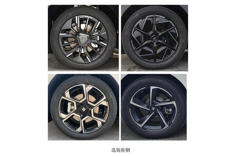 广汽昊铂S600将于4月10日正式发布 提供双动力可选