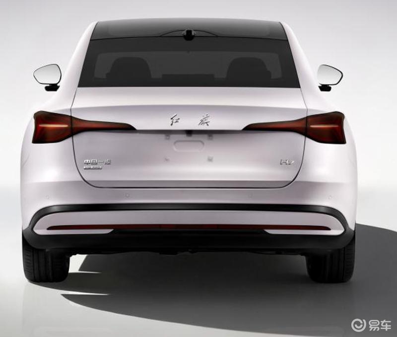 全新红旗H7申报图 搭载1.5T插混系统