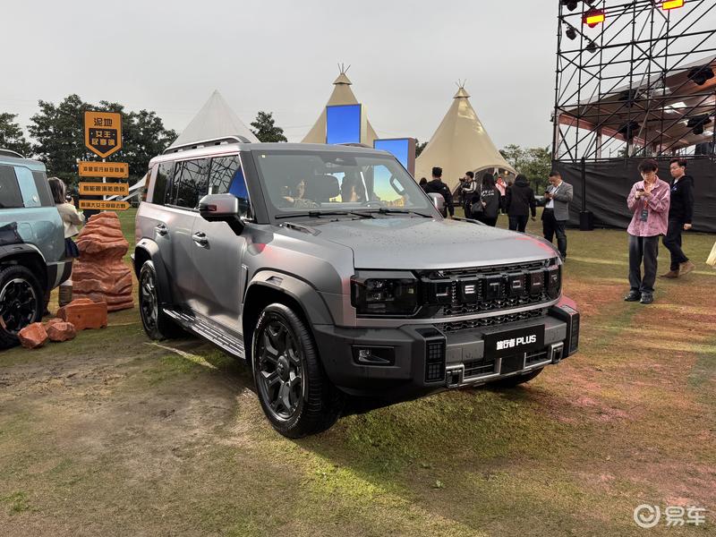 捷途旅行者PLUS家族开启预售 预售价18.99万起