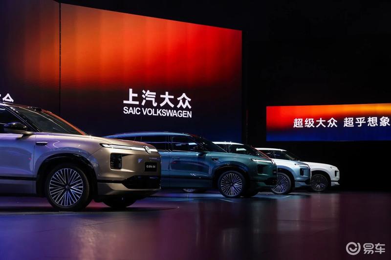 上汽大众一季度终端销售21.6万辆 ID. ERA 9X将4月25日上市