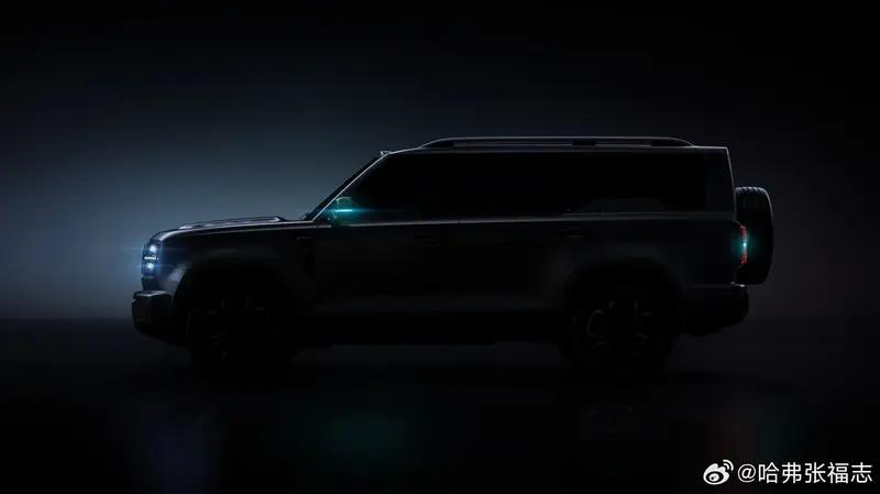 哈弗全新旗舰SUV全球征名 十二佳提名正式公布