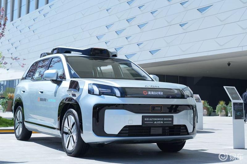 滴滴张博：滴滴自动驾驶已实现L4级全栈核心技术的自主可控