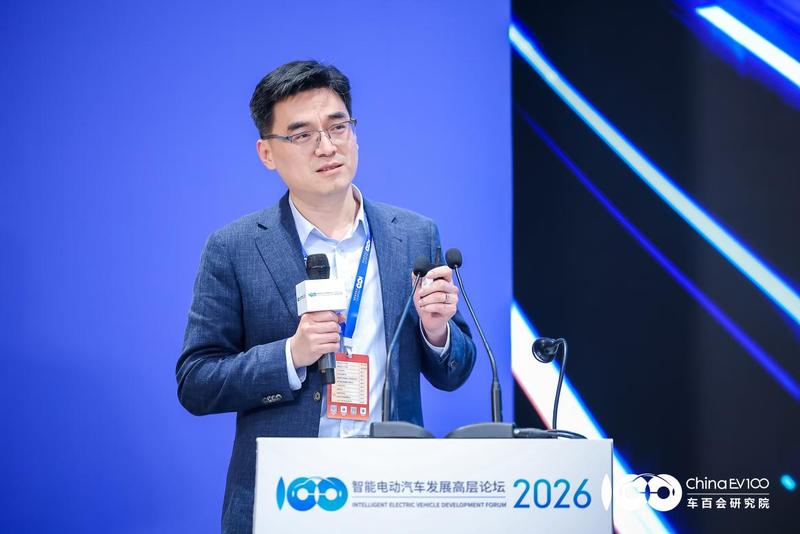 于骞出席2026智能电动汽车高层论坛:物理AI 智驾的下一个战场