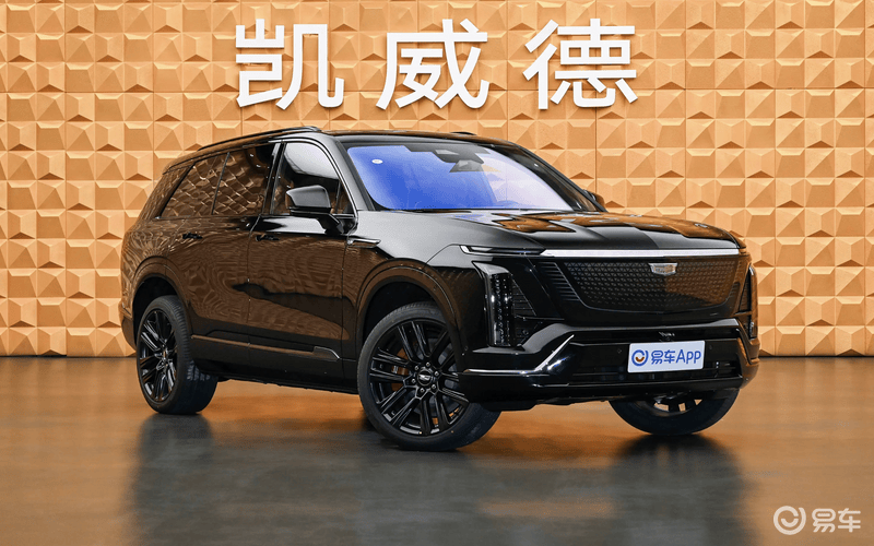 凯迪拉克凯威德将于4月22日上市 定位全尺寸纯电旗舰SUV