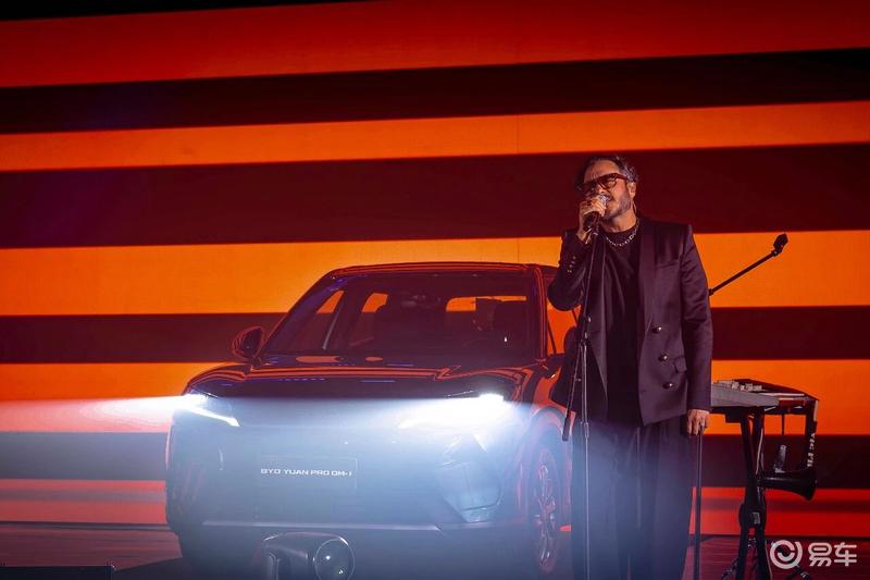 比亚迪元Pro DM-i墨西哥上市 综合续航里程达1045km