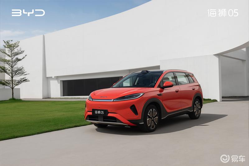 比亚迪全新海狮05官图 将于4月20日正式上市
