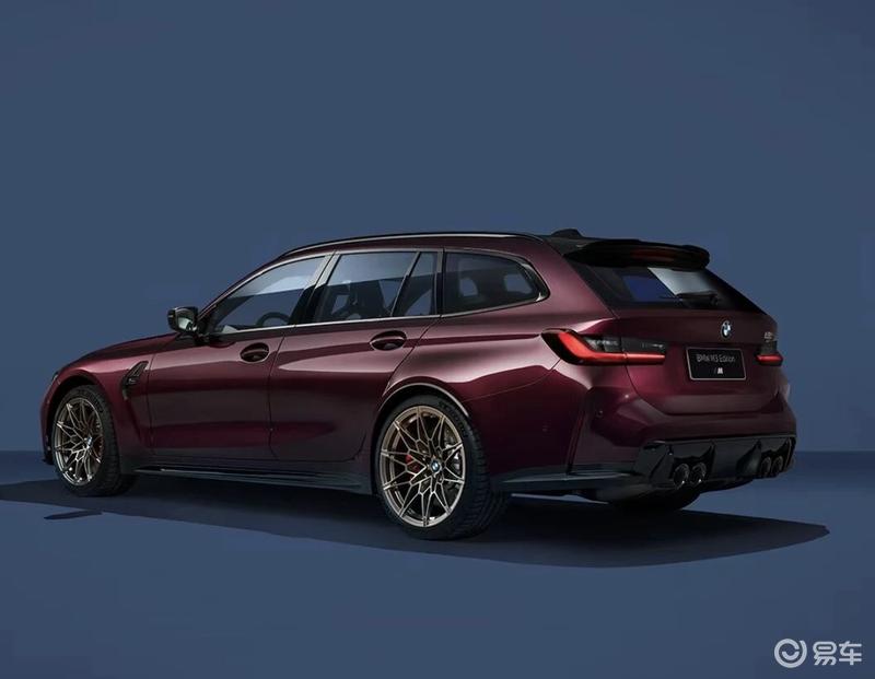 BMW M3 40周年限量版官图 将北京车展亮相/下半年上市