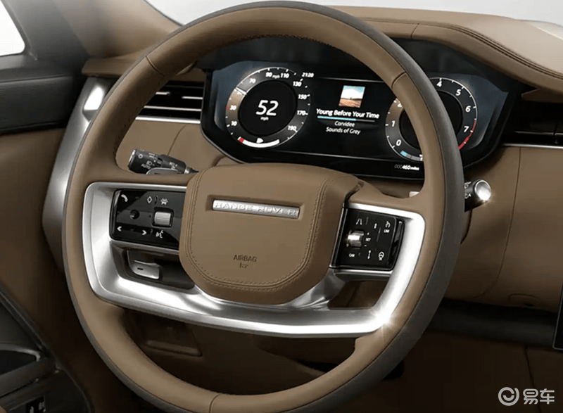 路虎揽胜SV马年高定版‌正式发布 全球限量仅3台