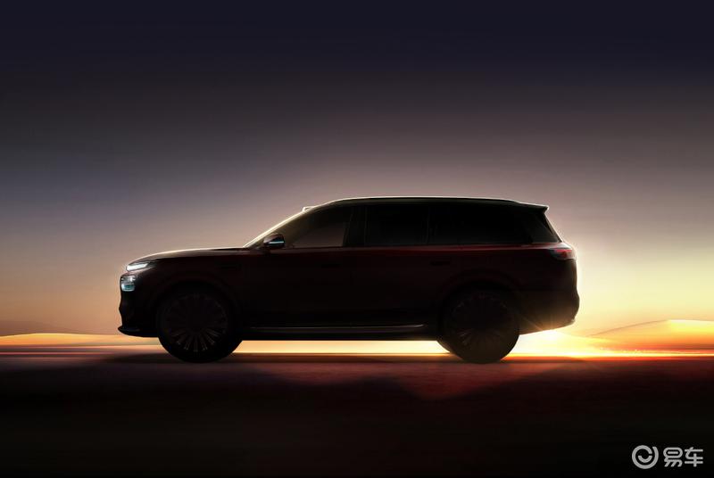 奕境首款旗舰大六座SUV预告图 将于4月20日发布