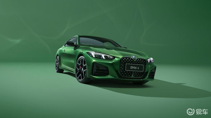 2026款宝马4系锋芒限量版售41.8万元起 将于北京车展亮相