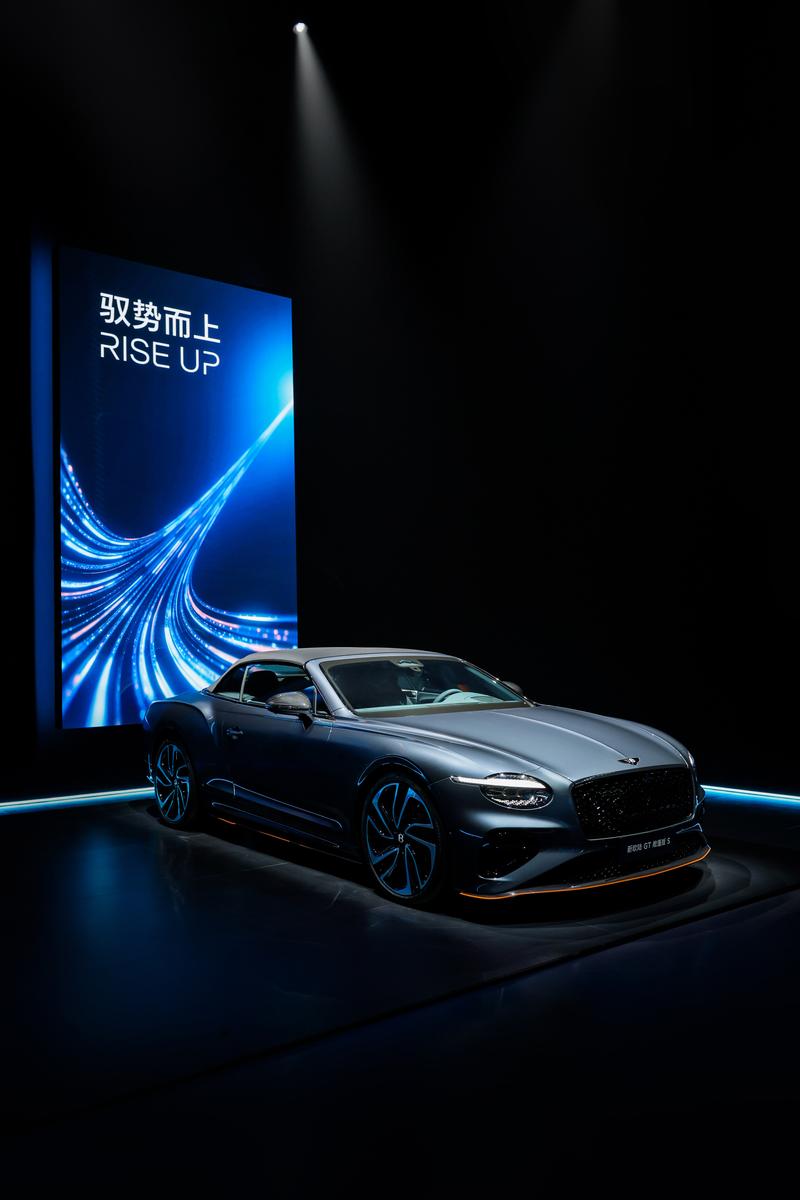 2026北京车展：新欧陆GT敞篷版S亮相