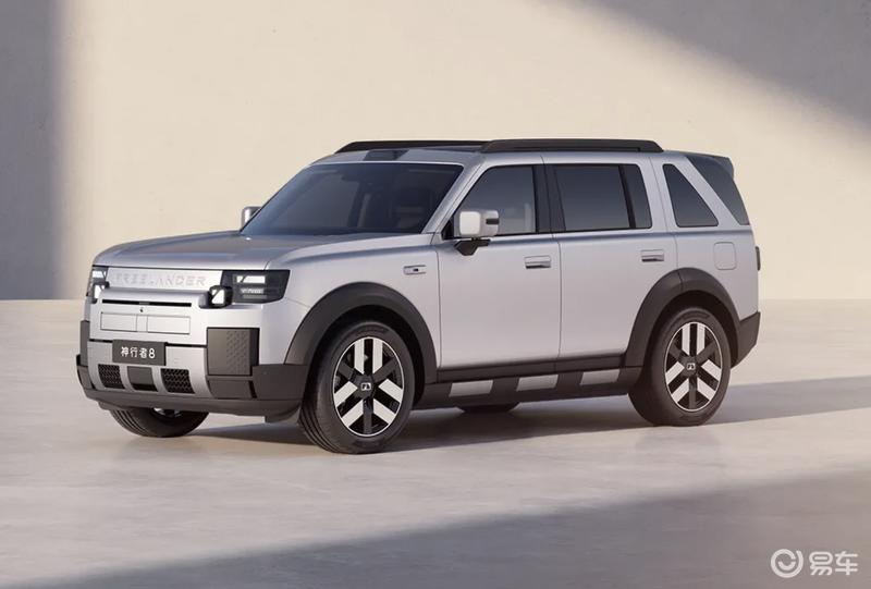 FREELANDER神行者首款车型官图 正式定名神行者8