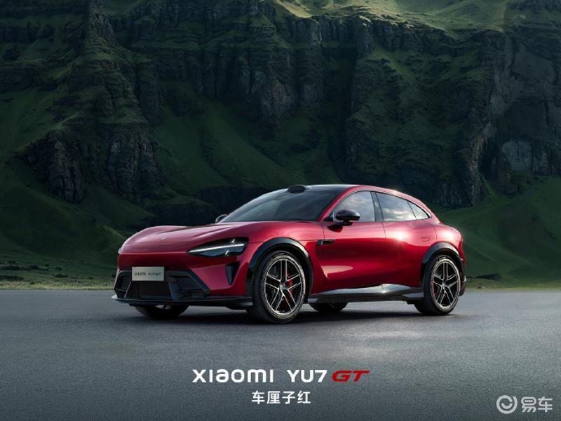 小米YU7 GT车厘子红官图 将于5月底正式发布