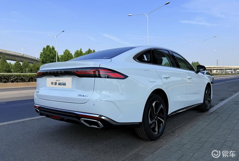 第5代帝豪i-HEV智擎混动正式上市 限时感恩价7.89万元起