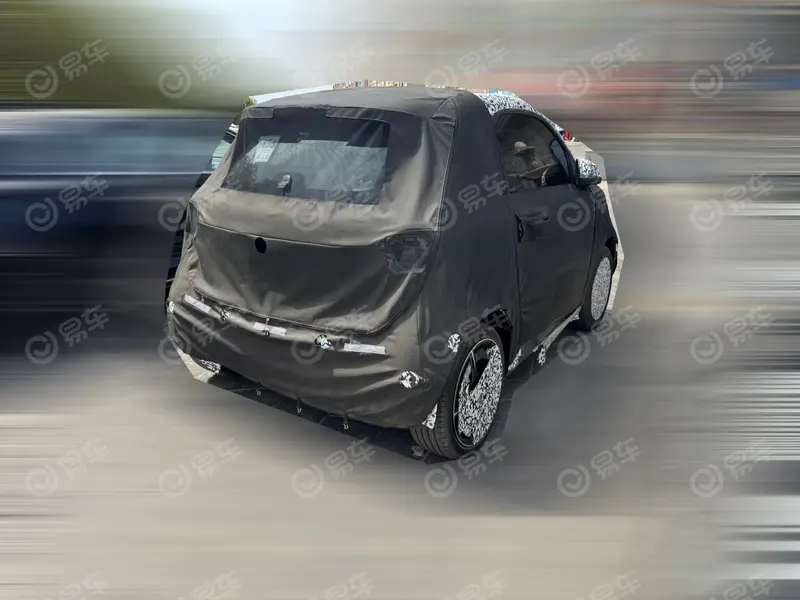 2026 smart #2