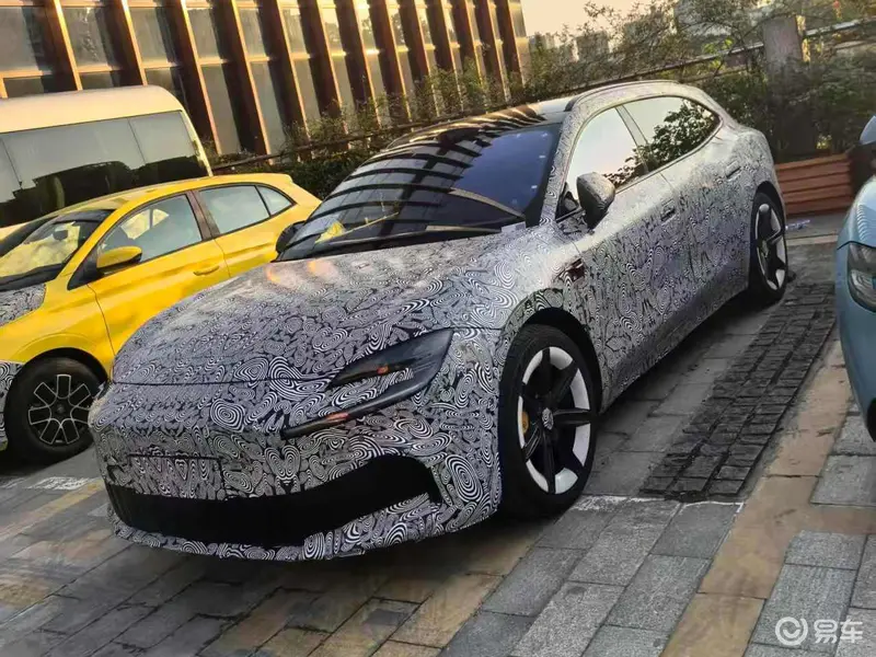 Mg 07 (2026)